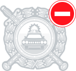 error